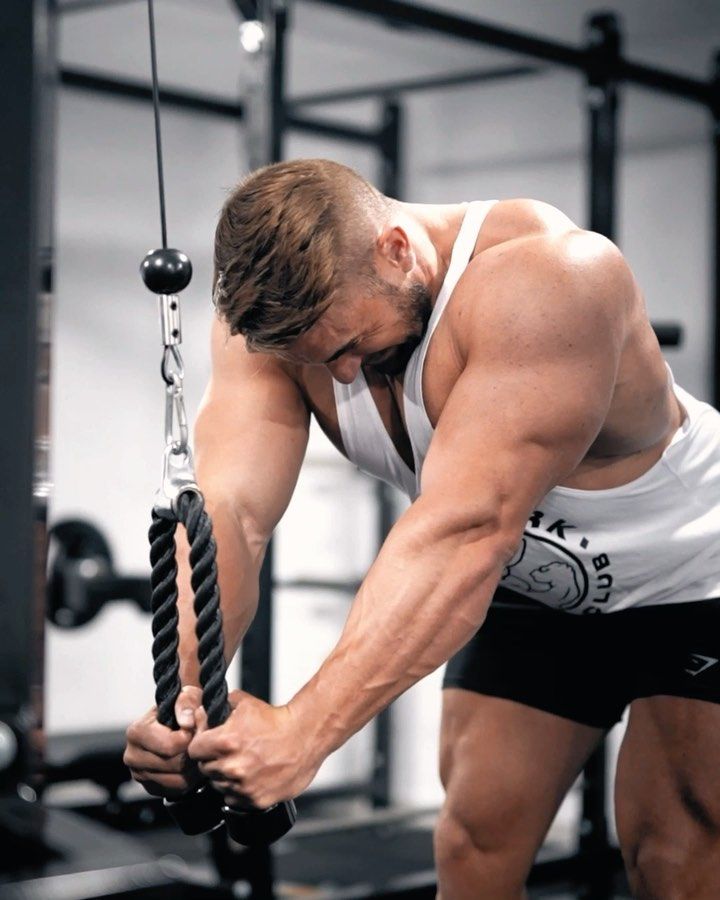 TRICEPS ROPE PUSHDOWN